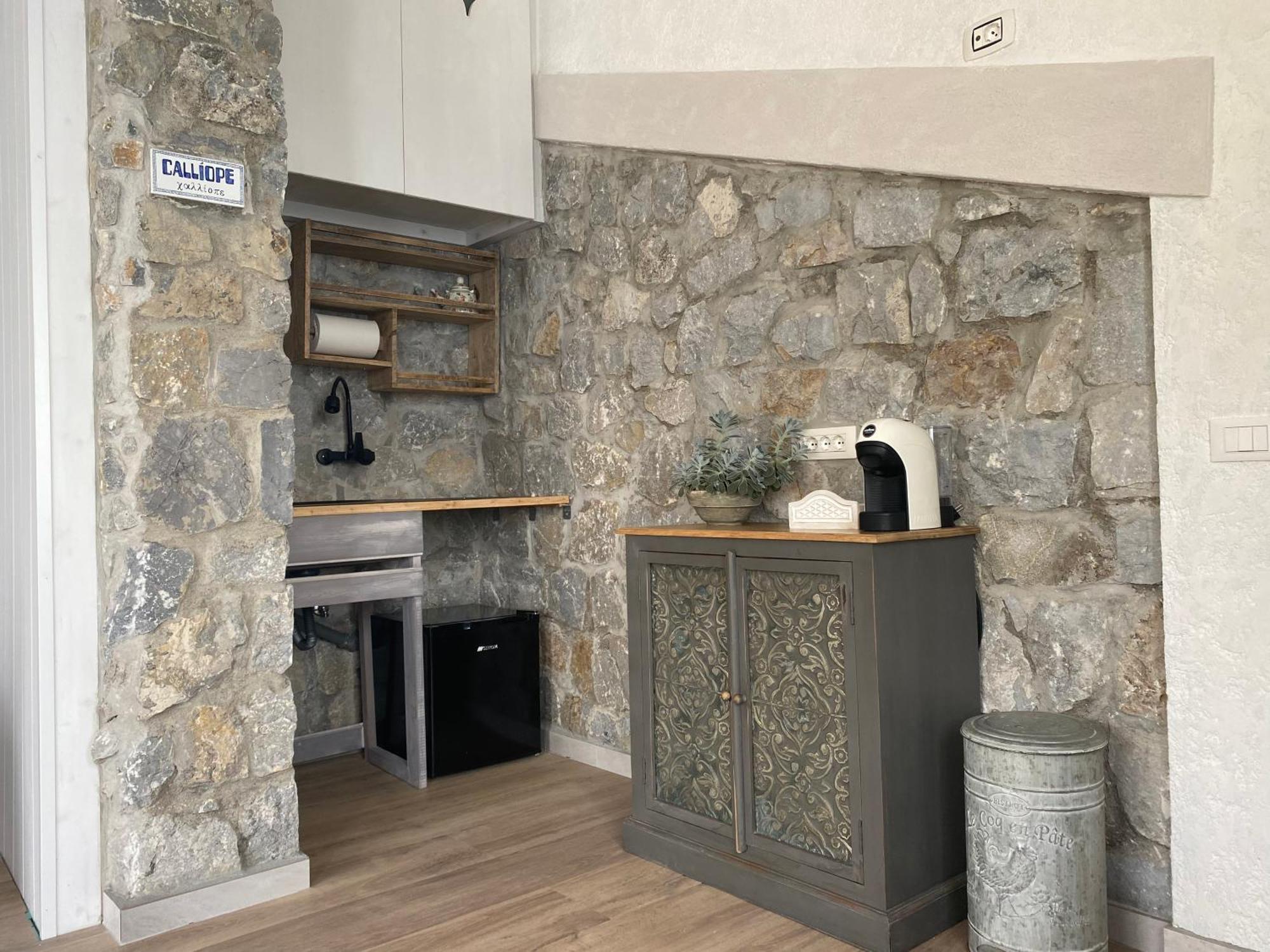 B&B Villa La Petra San Nicola Arcella Pokój zdjęcie